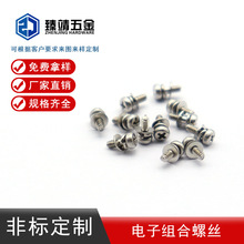 ������ӮaƷ�M���ݽz�P�^�����|ƽ�|�M����˨���ʮ�ֲ��P��ݽz