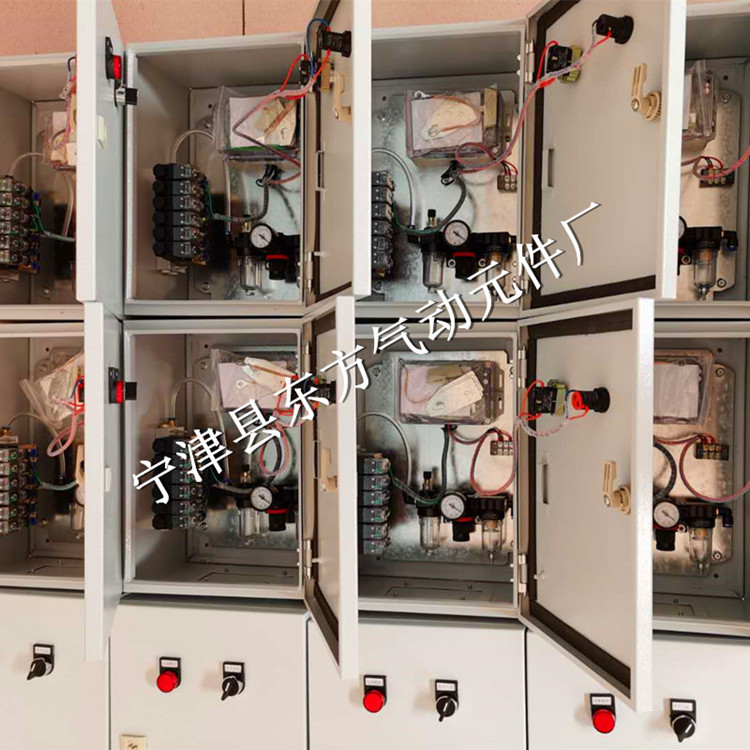 空气气动敲击锤专用控制箱 配电箱 气动锤专用电磁阀 气锤配电柜