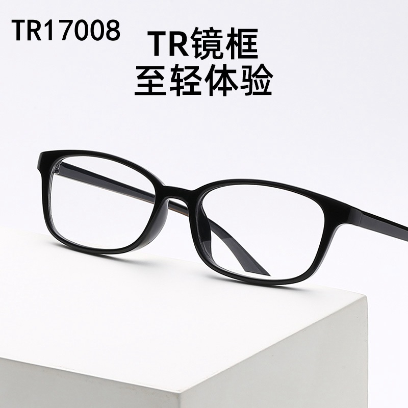 17008眼镜框经典韩版小框青少年眼镜框架简约风印花超轻tr90眼镜