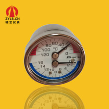 ���ҹ�Ӧ304�������ѹ���¶�ѹ��һ�������120&deg;C 16bar G1/4