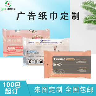 Դ�S������ˇ����ӡ���鼈100���V�愓�⼈���{�׷�ˮ���h�����]