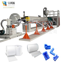 EPE�l�ݲ��������O�乩���S�� PE�����ްl�ݲ����a�S15153504975