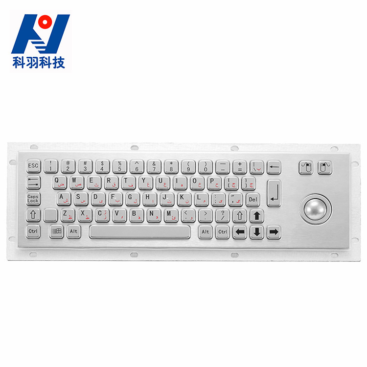 [Factory supply] embedded trackball stainless steel metal keyboard waterproof anti-riot dustproof can be customized