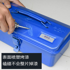 Manufacturer's thickened metal storage box repair portable car household small and large metal metal tool box