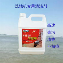 ϴ�ؙCʹ������ʽ�ߵؙC�����坍���ذ��坍Һ�־�����ˮ�������