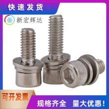 304���P䓱��^�껨�A�^���������M��ƽ���|�ݽz�����˨m2m3-m5m6