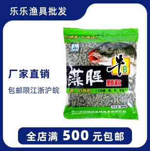 �����L�~�D ţB�w�� ���� ��~�D�ϵ׸C�Pឃ���400�� һ��80��