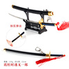 Ghost Destroyer Blade Weapon Stove Gate Carbon Ji Zhi Kwa Kuroko Apricot Shoulang Fukuoka Yoshio Moving Knife Amore Aquin