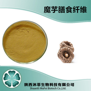 ħ����ʳ�w�S 90%  �������  ����ħ����ȡ��  ħ���