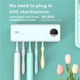 牙刷消毒器;塑料杯