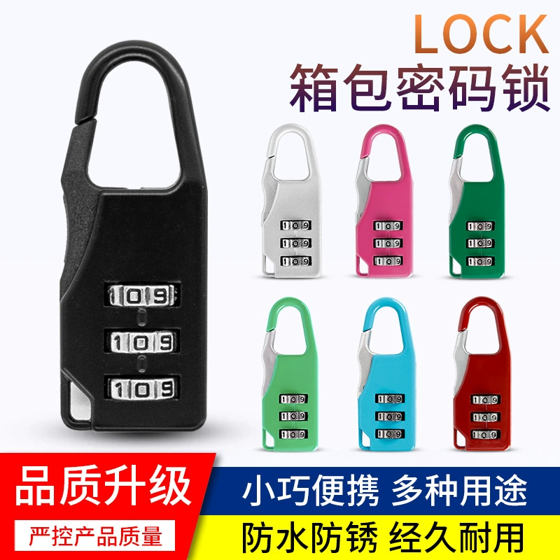 Гуанчжоу завод прямой замок паролем дорожные принадлежности замок паролем рюкзак Противоугонный замок багажный замок цвет в наличии