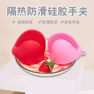 �N�����R�dʳƷ�����z���ᜫ偊A���׷����������� ���z ���C�֊A