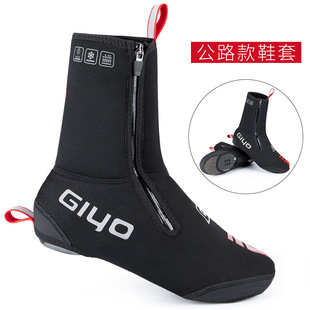 GIYO����܇�T��Ь���iЬ�׹�·��Ь�׷��L��ˮ�����T�мӺ�Ь��