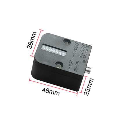 Plastic mold Counter 7 Median HUS Mold Counter MPA-20