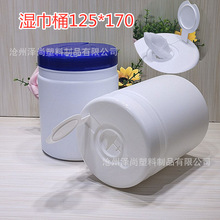 ���l���Ͱpe���w�ƾ���������޴�Ͱ�b125x170���Ͱ