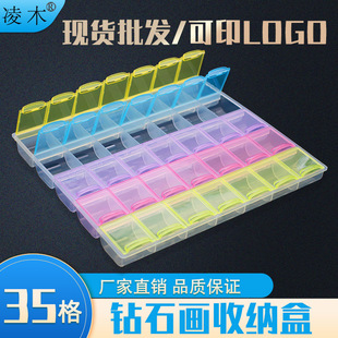 35���ɫ�����ռ{���ʯ���з�荈Aͨ�c荺з�荺��ʯ���������l