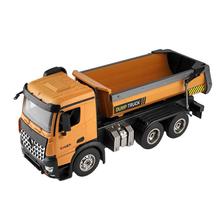 伟力14600遥控工程车挖掘机电动自卸车装载卸土车1:14大卡车模型