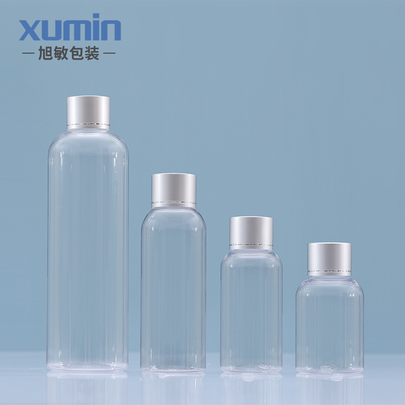 化妆品空瓶100-250MLPET透明圆肩塑料纯露瓶旭敏包材跨境热销