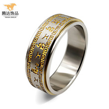 �S��ֱ�����D�Ӵ��S���ָ����ɫ ��ɫ��ָ�� ring ����