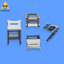 ��� Molex 500901-0801/47219-2001 MICRO SD(TF)�Ƹ�ʽ1.8H����