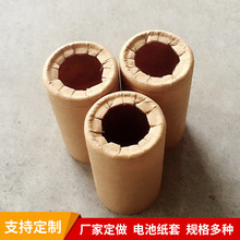 ���K�o�a�S�Ҷ� ��ţƤ��늳ؼ���18650 sc���� ���I���b��Ĥ����