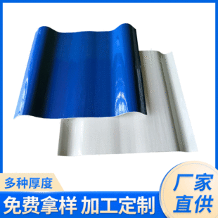 �z�²ɹ��ߏS�����a���lFRP����䓲ɹ��ɹⷿ픷����⾀͸����