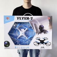 drone遥控飞机 电动四轴飞行器无人机 航模航拍儿童礼物玩具批发