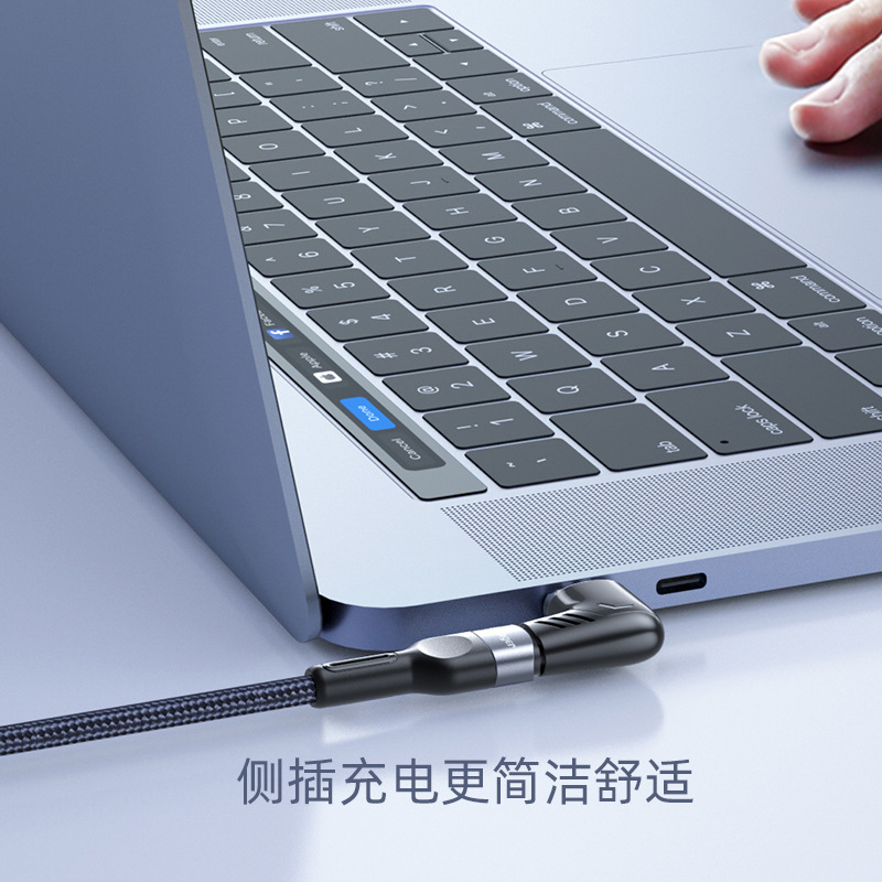 TypeC adaptador magnético codo Convertidor para Apple teléfono móvil carga rápida portátil transmisión de datos