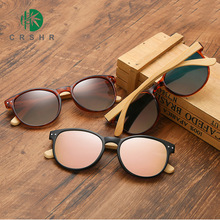 竹木腿眼镜男女同款时尚偏光太阳镜复古椭圆框木纹墨镜9002定制