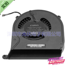 适用于苹果 Mac mini A1347风扇 MC270 438 936 MC815 816 风扇