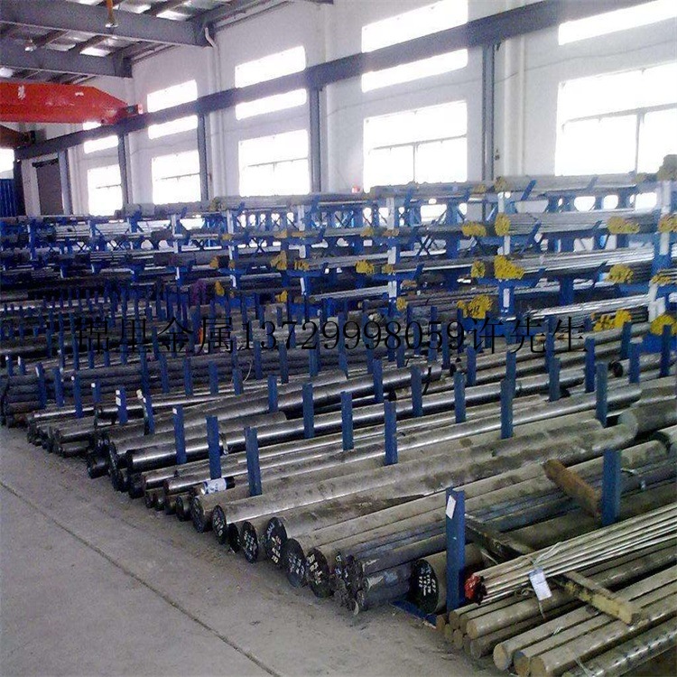 供应W6Mo5Cr4V2高速工具钢板材W6Mo5Cr4V2高速钢 圆钢