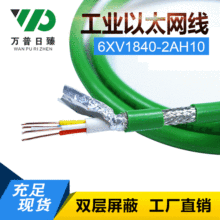 �F؛ �Gɫ4о����ͨӍ��|6XV1840-2AH10�p������ ���I��̫�W��