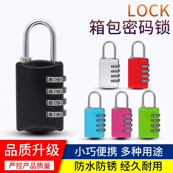 Password Lock Amazon Hot Selling Four-digit Password Padlock Gym Locker Anti-theft Password Lock Large Stock