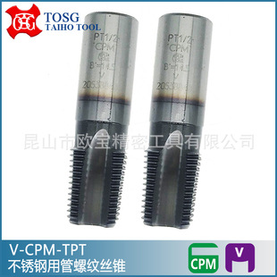 ̨����TOSG���ýz�F V�T�Ӳ��P��ù����z�F CPM���|���ݼy�z��