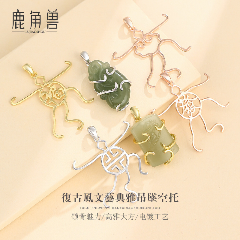 925 plata de ley para hombres y mujeres colgando togufa vacía oro diy cera de abejas ajustable soporte colgante arena oro turquesa con forma colgante soporte