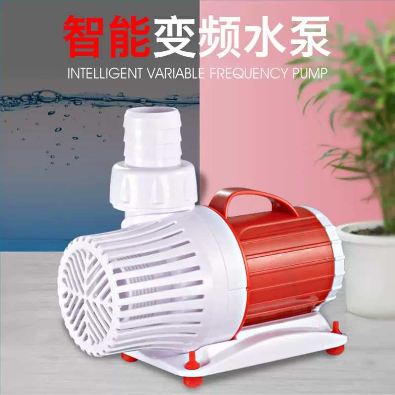 静音变频大流量高扬程潜水泵淡海水低水位鱼缸直流水陆两用循环泵