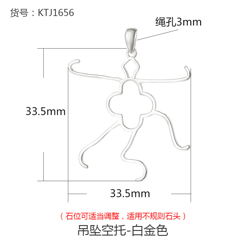 925 plata de ley para hombres y mujeres colgando togufa vacía oro diy cera de abejas ajustable soporte colgante arena oro turquesa con forma colgante soporte