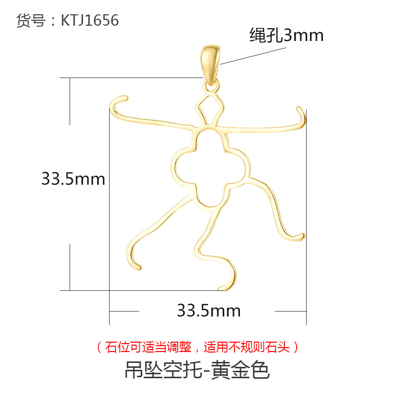 925 plata de ley para hombres y mujeres colgando togufa vacía oro diy cera de abejas ajustable soporte colgante arena oro turquesa con forma colgante soporte