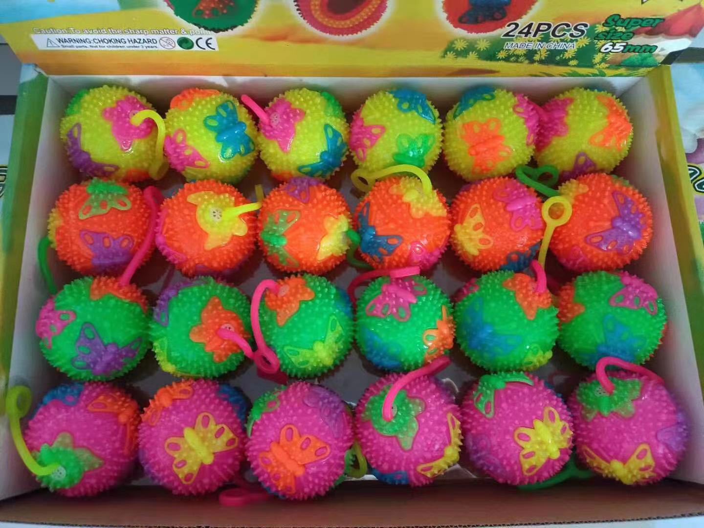 밧줄과 빛나는 6.5 나비 공