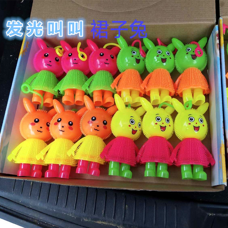 빛나는 전화 치마 토끼