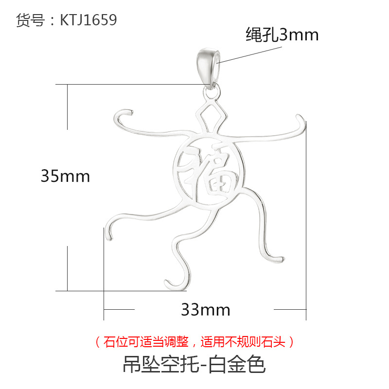 925 plata de ley para hombres y mujeres colgando togufa vacía oro diy cera de abejas ajustable soporte colgante arena oro turquesa con forma colgante soporte