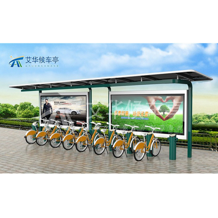 公交站台候车亭厂家 不锈钢公共自行车亭/棚设计直销