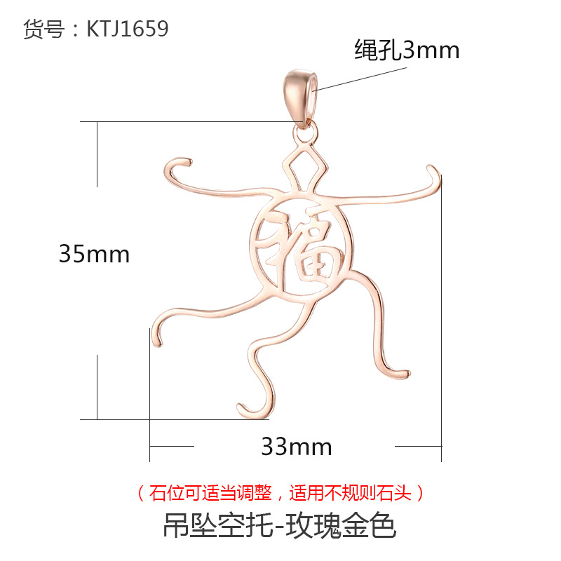 925 plata de ley para hombres y mujeres colgando togufa vacía oro diy cera de abejas ajustable soporte colgante arena oro turquesa con forma colgante soporte