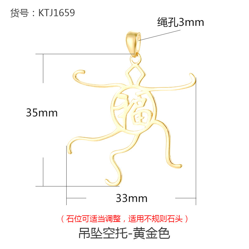 925 plata de ley para hombres y mujeres colgando togufa vacía oro diy cera de abejas ajustable soporte colgante arena oro turquesa con forma colgante soporte