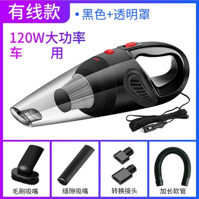 Tozsoranlar Wireless Vacuum Cleaner Wet and - with-line-car