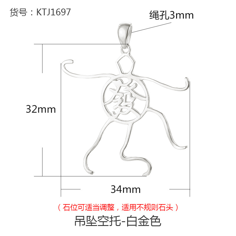 925 plata de ley para hombres y mujeres colgando togufa vacía oro diy cera de abejas ajustable soporte colgante arena oro turquesa con forma colgante soporte