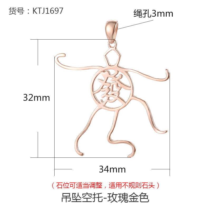 925 plata de ley para hombres y mujeres colgando togufa vacía oro diy cera de abejas ajustable soporte colgante arena oro turquesa con forma colgante soporte