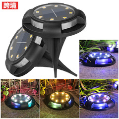 Outdoor solar garden lights villa decorative lights garden terrace lawn balcony layout waterproof household underground lights
