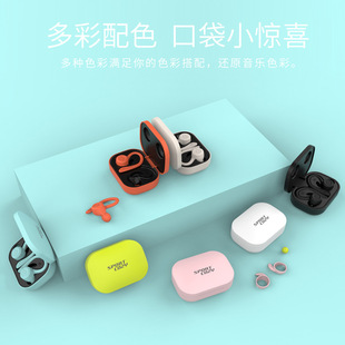 TWS���C���Sֱ�N˽ģ�\�Ӓ��ʽ�o���{�����C�p����ˮ��������C