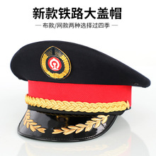 20�¿��F·���wñ����ñ�F·�г˄ՆTñ���ļ��W�ۺ�ɫȫ�W����ñ